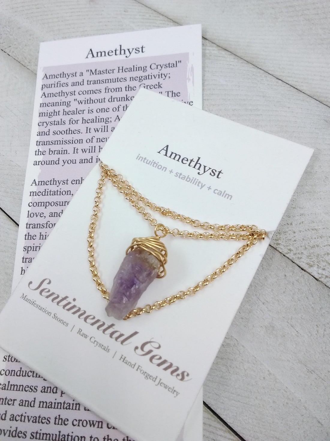 Amethyst